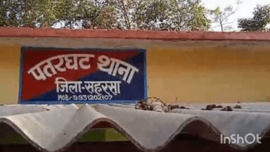 पतरघट: पतरघट पुलिस ने शराब के नशे में एक व्यक्ति को गिरफ्तार कर जेल भेजा