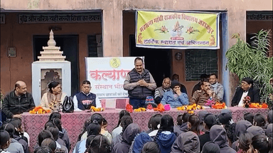 जहाज़पुर: जहाजपुर में कल्याणम संस्थान ने 26 छात्राओं को बांटे टेबलेट