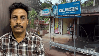 കൊയിലാണ്ടി: മാളിക്കടവിൽ യുവതിയുടെ കൊലപാതകത്തിൽ ബന്ധുവായ പ്രതിക്കായി കസ്റ്റഡി അപേക്ഷ നൽകി പൊലീസ്