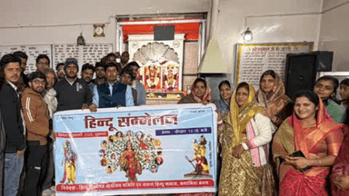 तिंवरी: मथानिया में आरएसएस का सुंदरकांड पाठ कार्यक्रम आयोजित, हिंदू सम्मेलन के महासंपर्क अभियान के तहत हुआ कार्यक्रम