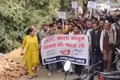 अवंतिपुर बड़ोदिया: अरनियाकला में सवर्ण समाज ने विश्वविद्यालय अनुदान आयोग (यूजीसी) के नए नियमों का विरोध किया