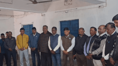 बलियापुर: बीबीएम कॉलेज के संस्थापक के निधन पर शोक सभा का आयोजन