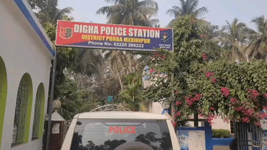 রামনগর ১: বন্ধুবান্ধবদের সঙ্গে দীঘায় বেড়াতে এসে মহিলা পর্যটকের রহস্য মৃত্যু, গ্রেপ্তার ৩, কাঁথি আদালতে পেশ