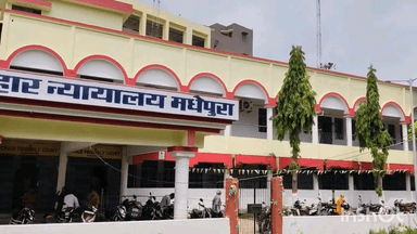 मुरलीगंज: खुसरूप पट्टी गांव के रमेश यादव की स्प्लेंडर मोटरसाइकिल मधेपुरा न्यायालय पार्किंग से हुई चोरी