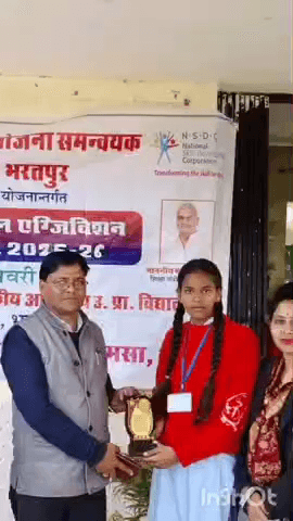 बयाना: बयाना की छात्रा ने मॉडल जिला स्तर पर अव्वल रहकर राज्य स्तर पर किया चयन