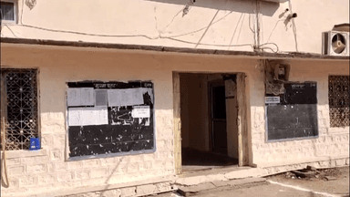 किशनगंज: फसल कटाई प्रयोग का प्रशिक्षण दिया गया, बीमा लाभ में पारदर्शिता पर जोर दिया गया