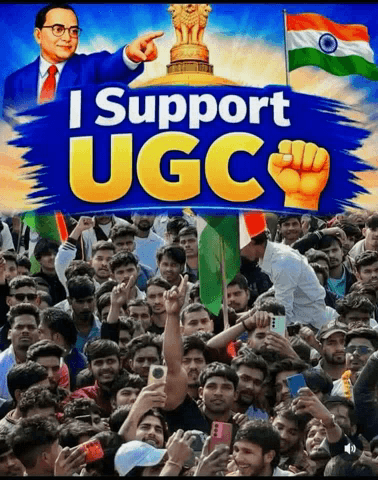 मैं यू.जी.सी. के समर्थन में हूं। और आप ! UGC को सपोर्ट करने वाले कमेंट बॉक्स में yes लिखें
#UGCसपोर्टर #jaibhim