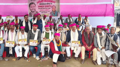 महिषी: महिषी विधायक ने सभी प्रखंड अध्यक्ष, पंचायत अध्यक्ष सहित महागठबंधन पार्टी के नेताओं को सम्मानित किया