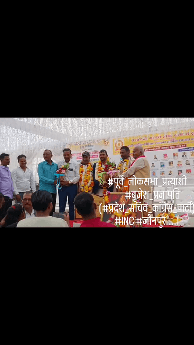 प्रजापति मानव सेवा समाज के द्वारा कार्यक्रम गुजरात में किया गया एक छोटा सा वीडियो आप सभी के बीच में शेयर कर रहा हूं।