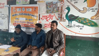 शोहरतगढ़: DDO के आदेश पर ग्राम पंचायत टेकनार में ग्राम चौपाल कार्यक्रम का आयोजन किया गया