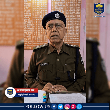 #भोजपुर_पुलिस की त्वरित कार्रवाई, 24 घंटे के अंदर हत्याकांड का सफल उद्भेदन...
कोईलवर थानान्तर्गत दिनांक 29.01.2026 हुई हत्या के मामले में संलिप्त अभियुक्त को 24 घंटे के अंदर में किया गया गिरफ्तार।