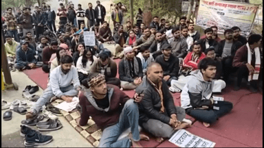 मल्हारगंज: MPPSC कार्यालय के बाहर छात्रों के धरने के बाद संयोगिता गंज पुलिस ने मुकदमा दर्ज किया