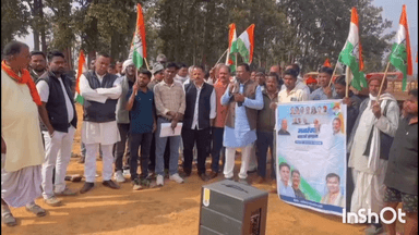 शंकरगढ़: जमड़ी धान खरीदी केंद्र में धान खरीदी की तिथि बढ़ाने को लेकर कांग्रेस ने किया धरना प्रदर्शन