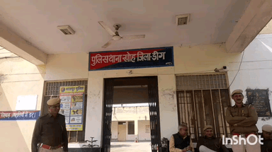 डीग: थाना खोह पुलिस की बड़ी कार्रवाई, साइबर ठगी के आरोप में 2 शातिर गिरफ्तार, एक विधि से संघर्षरत बालक निरुद्ध, 3 मोबाइल जब्त