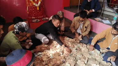 मनोहरथाना: कामखेडा के श्रीराम जानकी मंदिर के दान पात्र खोले गए, ₹529650 की दान राशि निकली