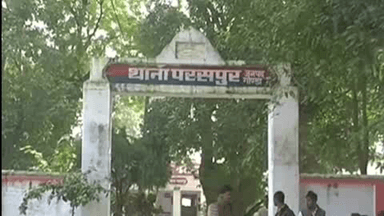 करनैलगंज: दूसरी शादी से नाराज़ परिजनों ने महिला को पीटा, चार लोगों के खिलाफ दर्ज हुआ केस