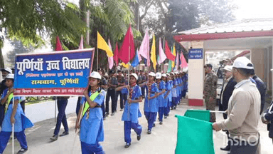 कृत्यानंद नगर: पूर्णिया के जिला पदाधिकारी ने राष्ट्रीय सड़क सुरक्षा जागरूकता पैदल मार्च रैली को हरी झंडी दिखाकर किया रवाना