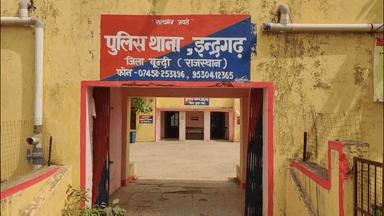 इंद्रगढ़: इन्द्रगढ़ पुलिस ने युवक के अपहरण और फिरौती मांगने के मामले में 5 हजार के इनामी आरोपी को किया गिरफ्तार