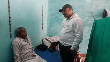 +916207292307 धूसरी गेहलौर