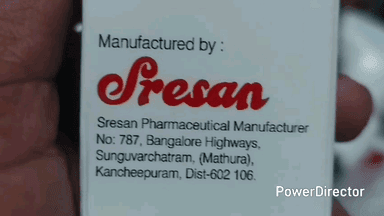 परसिया: कोल्ड्रिफ सिरप कांड: हाईकोर्ट में नहीं हुई सुनवाई, दो फरवरी को हो सकती है पेशी