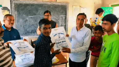 খড়গপুর ১: খড়গপুর ২নম্বর ব্লকের কণিকা সতীশচন্দ্র হাইস্কুলে দশম শ্রেণীর ছাত্রছাত্রীদের বিদায়ী সম্বর্ধনা অনুষ্ঠান