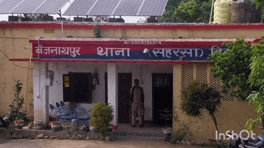 सौर बाज़ार: बैजनाथपुर पुलिस ने एनडीपीएस एक्ट के एक अभियुक्त को गिरफ्तार कर जेल भेजा