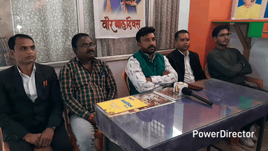 परसिया: रविदास महाराज की 649वीं जन्म जयंती पर सप्ताह भर होंगे आयोजन, भाजपा एससी मोर्चे ने बताई कार्यक्रम की रूपरेखा