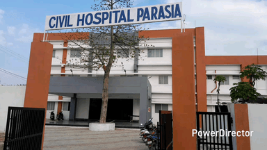 परसिया: परासिया अस्पताल के टॉयलेट में मिला बच्चे का शव, संदिग्ध महिला तक पहुंची जांच, पुलिस ने कराया मेडिकल