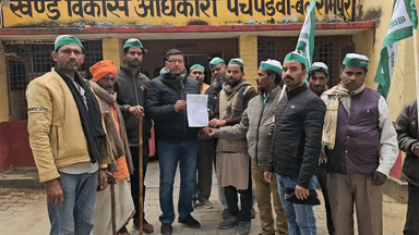 भारतीय किसान यूनियन भानू के कार्यकर्ताओं ने चंदनपुर क्षेत्र में मोबाईल टावर लगाने सहित 6 सूत्रीय ज्ञापन सौंपा
#CM #DM