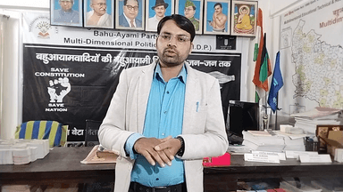 #वंदेमातरम RSS जिनको देश की आजादी हराम मे मिली वह #मुस्लिम_देशभक्ति के इतिहास सर्टिफिकेट बांट रहे?