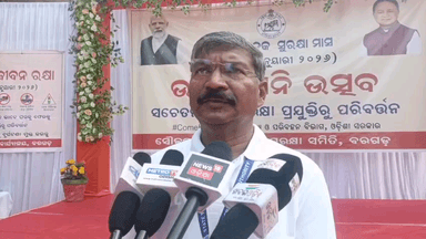 ବରଗଡ: RTO ଅଫିସ ପରିସରରେ ସଡ଼କ ସୁରକ୍ଷା ମାସର ଉଦଯାପନୀ ଉତ୍ସବ ପାଳିତ ହେଲା