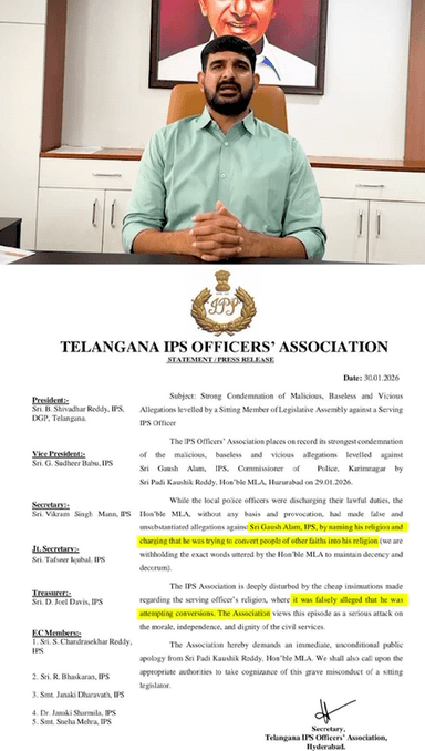 హుజూరాబాద్: కరీంనగర్ సీపీ ని మత మార్పిడి చేస్తున్నట్టు నేను అన్నట్లు నిరూపించాలి : హుజూరాబాద్ ఎమ్మెల్యే పాడి కౌశిక్ రెడ్డి