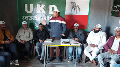लोहाघाट: यूकेडी कार्यकर्ताओं ने मासिक बैठक का आयोजन किया, इस दौरान कार्यकारिणी का किया गया विस्तार