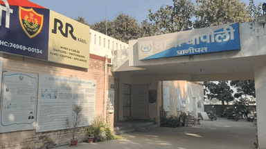 बापौली: थाना औद्योगिक सेक्टर 29 पुलिस ने डंडे से बड़े भाई को गंभीर चोट पहुंचाने वाले आरोपी को किया गिरफ्तार