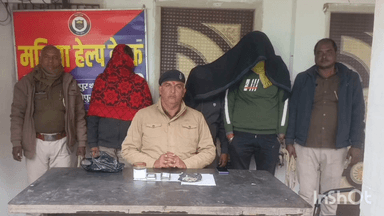 शंकरपुर: हेरॉलवा गांव से बबलू यादव, मनीष यादव और अशोक यादव 11.19 ग्राम स्मैक के साथ गिरफ्तार