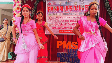 बलियापुर: पीएम श्री उच्च विद्यालय डांगेपाड़ा में पुरस्कार वितरण समारोह आयोजित, उप प्रमुख रहीं मुख्य अतिथि