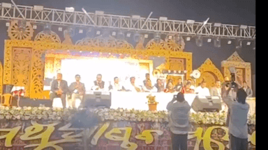 ନୟାଗଡ: ନୂଆଗାଁ ଠାରେ ପଞ୍ଚୁପାଣ୍ଡବ ମହୋତ୍ସବ ଦ୍ଵିତୀୟ ସାନ୍ଧ୍ୟ କାର୍ଯ୍ୟକ୍ରମ ଅନୁଷ୍ଠିତ