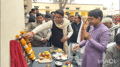 कुम्हेर: कुम्हेर के गांव अवार में विधायक डॉ शैलेश सिंह ने विकास कार्यों का लोकार्पण एवं शिलान्यास किया