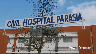 परसिया: अस्पताल के टॉयलेट में मिला बच्चे का शव, 19 वर्षीय युवती पर हत्या का मामला दर्ज, न्यायालय ने भेजा जेल