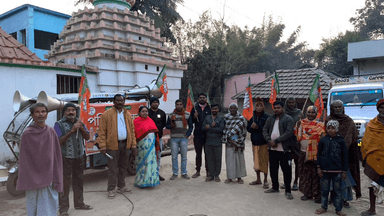 গোপীবল্লভপুর ১: রাজ্য সরকারের দুর্নীতির বিরুদ্ধে গোপীবল্লভপুরের টিকায়েৎপুর গ্রামে পরিবর্তন সংকল্প সভা করল নয়াগ্রাম ৩ নম্বর মন্ডল বিজেপি