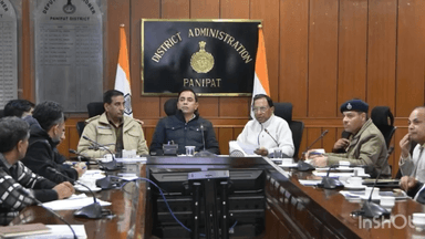 पानीपत: शहर में चलेंगी 100 पिंक ऑटो, प्रशिक्षित महिलाएं संभालेंगी कमान: उपायुक्त डॉक्टर वीरेन्द्र कुमार दहिया