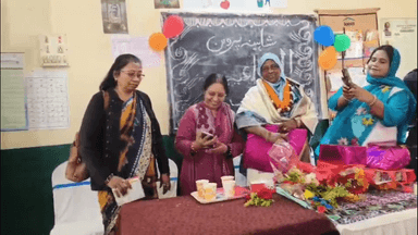 जमुआ: प्राथमिक विद्यालय पेशरा बहियार में सहायक शिक्षिका साहिन परवीन को भावपूर्ण विदाई