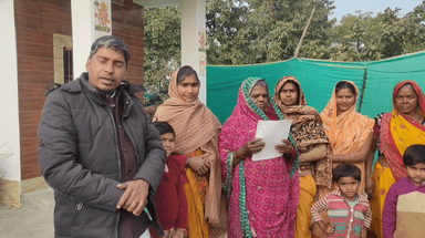 आम आदमी पार्टी किसान प्रकोष्ठ महिला की जिलाध्यक्ष प्रेमवती राजपूत जी को बनाया गया राजू यादव वरिष्ठ प्रदेश उपाध्यक्ष