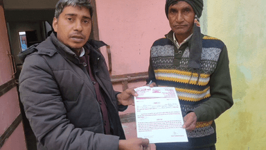 आम आदमी से राजू यादव वरिष्ठ प्रदेश उपाध्यक्ष से जुड़े