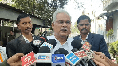 दुर्ग: केंद्र सरकार का बजट निराशाजनक, मिडिल क्लास और किसानों को कुछ नहीं मिला: पूर्व CM भूपेश बघेल का बयान रविवार दोपहर 12 बजे