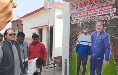 शोहरतगढ़: वीरेंद्र ग्रामीण स्टेडियम में गौतम बुद्ध ऑल इंडिया क्रिकेट प्रतियोगिता का आयोजन किया गया