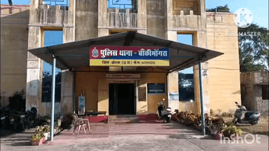 बांकी मोंगरा के SECL कॉलोनी में मिला मानव भ्रूण, पुलिस जांच में जुटी, सीसीटीवी फुटेज की खंगाल रही