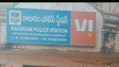 కాటారం: కాటారం బీఆర్ఎస్ శ్రేణులను అరెస్టు చేసి తనకు తరలించిన పోలీసులు