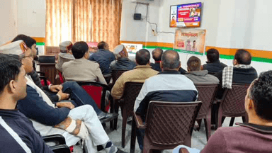 ऊना: बजट 2026, विकसित भारत की दिशा में सतपाल सिंह सत्ती ने कहा- ऐतिहासिक और दूरदर्शी कदम