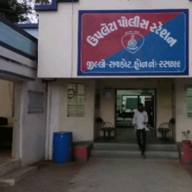 ઉપલેટા: ચાલતા ચાલતાં બેભાન થઈ જનાર ઉપલેટાના વૃદ્ધાનું સિવિલમાં સારવાર દરમિયાન મોત